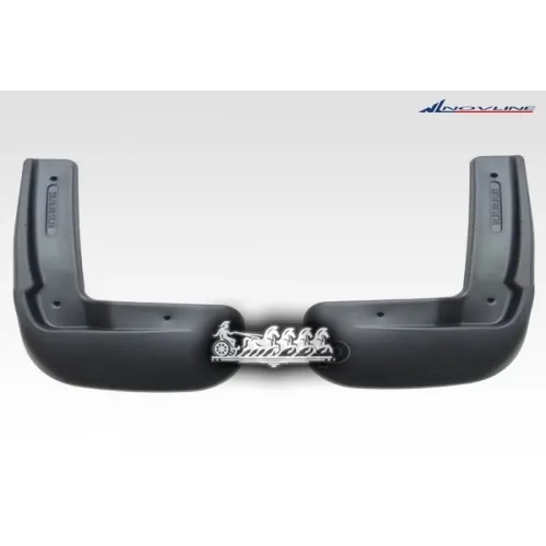Брызговики Передние Autofamily 