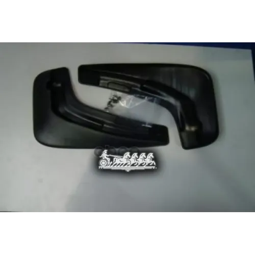 Брызговики Комплект Пер Focus2 FORD 