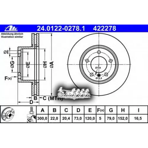 Диск Тормозной Bmw 1(F20)/3(F30)/4(F32) 11- Передн. Ate 