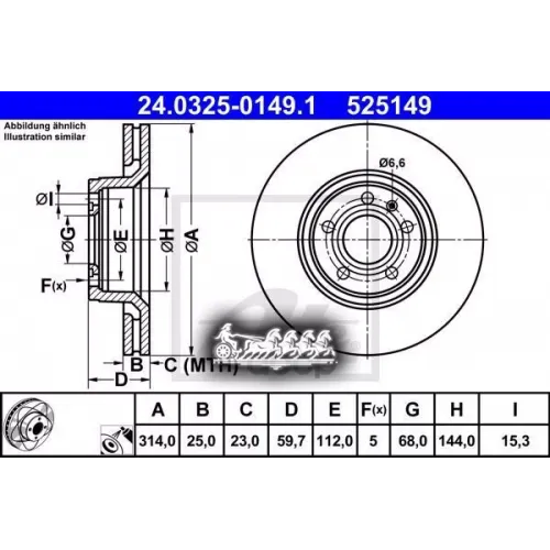 Диск Тормозной Audi A6 -11 Передн. Power Disc Ate 