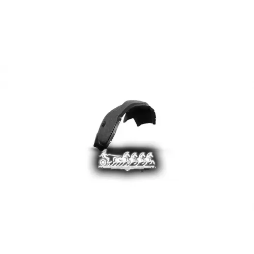 Деталь Autofamily арт. CHERYS7706002