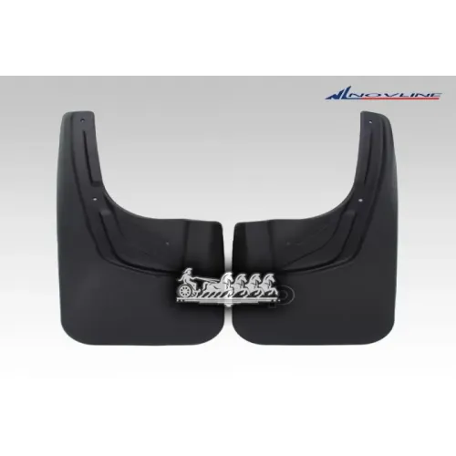 Брызговики Задние Mitsubishi Outlander Xl,2010-2012,Кросс.(Стандарт) Autofamily 