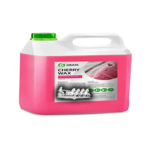 Grass Cherry Wax Воск Холодный (5L) GraSS 