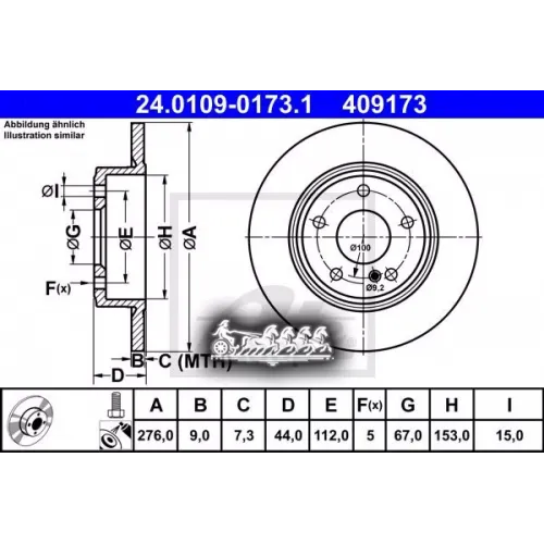 Диск Тормозной Mb A(W176) Задн. 276 Мм. (С Эл.стояночн. Тормозом) Ate 