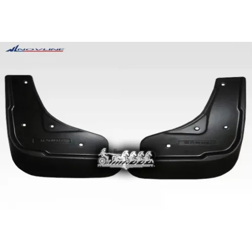 Брызговики Передние Mazda Cx-52011-2017 2 Шт.(Стандарт) Autofamily 