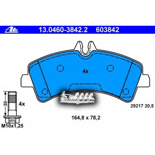 Колодки Тормозные Mb Sprinter 06- Задн. Ate 