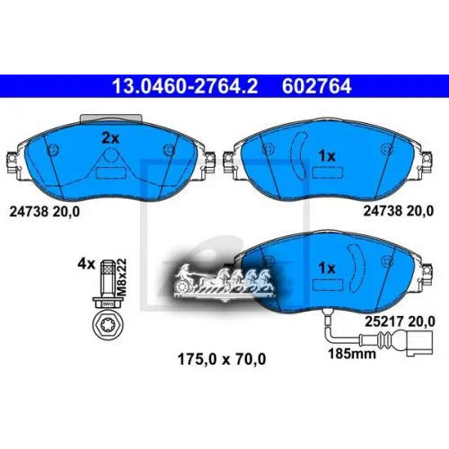 Колодки Тормозные Vag Kodiaq/Passat 10- Передн. Ate 