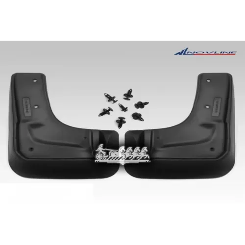 Брызговики Передние Mazda 6 2007-2010(Стандарт) Autofamily 