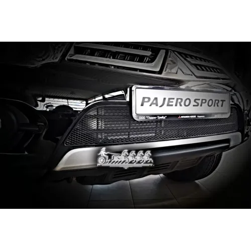 Деталь Autofamily арт. 0138051415B