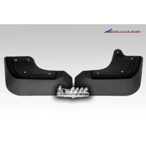 Брызговики Задние Toyota Camry2011-20142 Шт. (Стандарт) Autofamily 