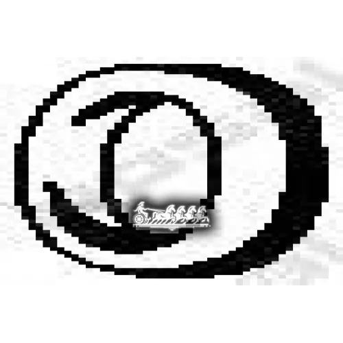 Кронштейн Глушителя (Ford Fiesta 02- ) Bosal 