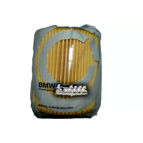 Фильтр Масляный (Вставка) BMW 
