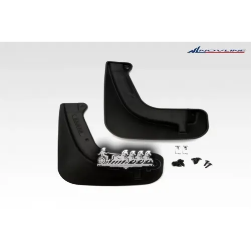 Брызговики Передние Changan Cs352013-2016 Внед. 2 Шт.(Стандарт) Autofamily 