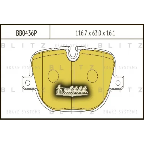 Колодки Тормозные Land Rover Discovery/Range Rover/Range Rover Sport 09- Задн. Blitz 