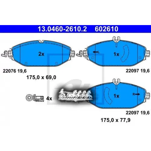 Колодки Тормозные Mb W205/S205 14- Перед. Ate 