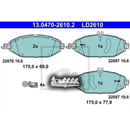 Колодки Тормозные Mb W205/S205 14- Перед. Ate 