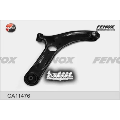 Ву Рычаг Под.пер.правый FENOX 