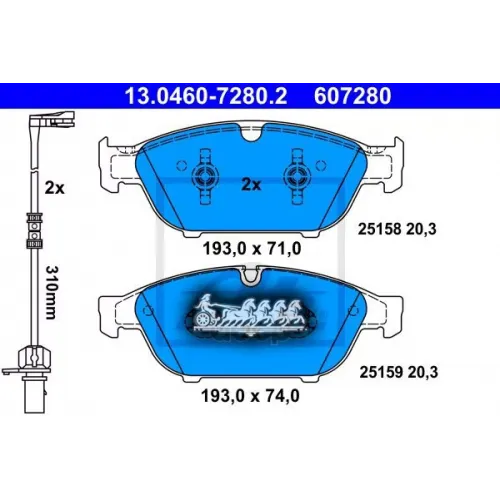 Колодки Тормозные Audi A6/A7/A8 12-/10- Передн. Ate 