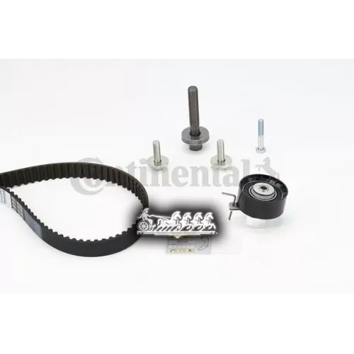 Комплект Ремня Грм Ford/Mazda Fiesta/Focus 2/Mondeo 4/2 01- 1.25-1.6 Continental 