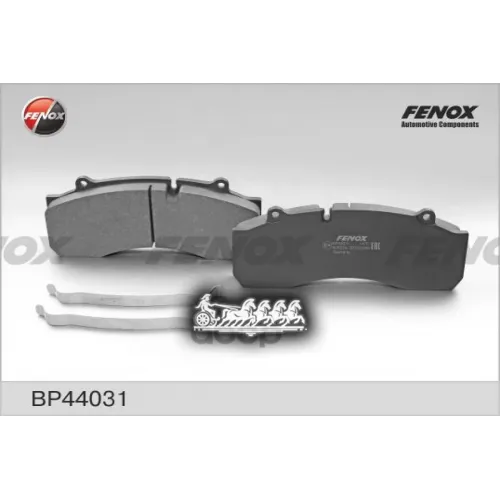 Колодки Тормозные Saf. Smb. Skrb9022/11222. Intradisk Plus. 99- Диск. FENOX 