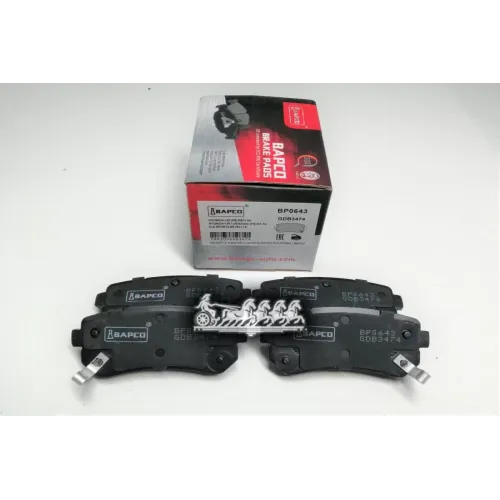 Колодки Тормозные Hyundai/Kia I20/I30/Ix35/Tucson/Sportage 10- Задн. BAPCO 