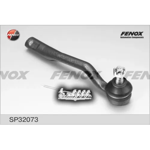 Наконечник Рулевой Тяги Toyota Carina E -97 Прав. FENOX 