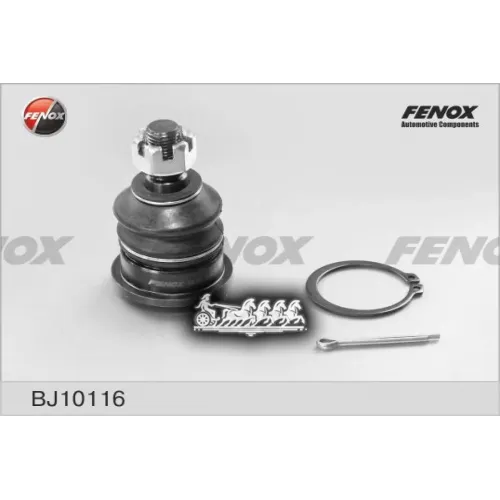Опора Шаровая Nissan Maxima 95-00 Пер.подв.нижн.лев. FENOX 