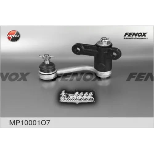 Рычаг Маятниковый В Сборе FENOX 