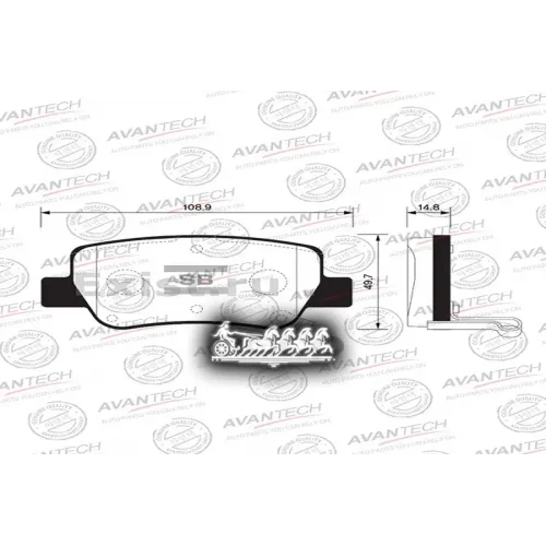 Колодки Тормозные Toyota Avensis 03- Задн. (+ Противоскр-Я Пластина) AVANTECH 