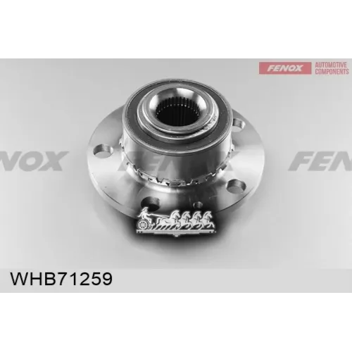 Ступица С Подшипником Skoda Fabia I-Ii/Roomster Пер. FENOX 