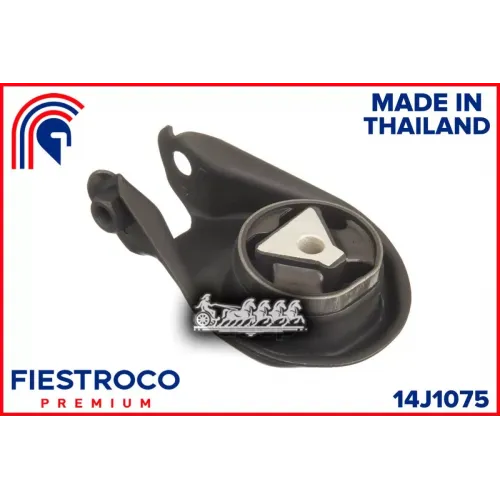 Опора Кпп Ford Focus Ii 1.4-2.0/Mazda 3 1.4-1.6 FIESTROCO 