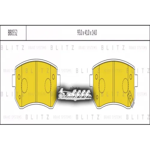 Колодки Тормозные Hyundai/Kia I10/Picanto 08- Задн. Blitz 