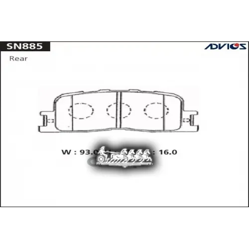 Колодки Тормозные Toyota Camry/Caldina 01- Задн. ADVICS 