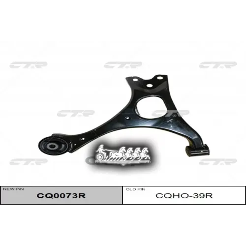 Рычаг Подвески Ctr Cqho39r. CTR 