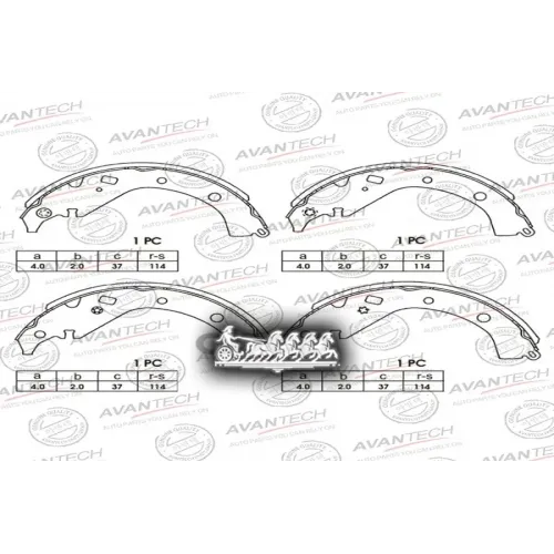 Колодки Тормозные Toyota Allion/Corolla 01- Барабан. AVANTECH 