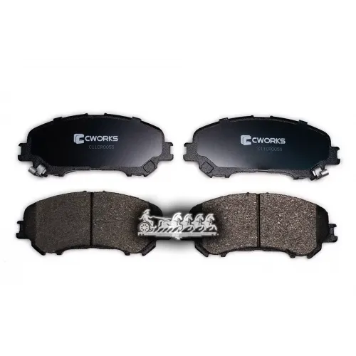 Колодки Тормозные Nissan Qashqai Ii 13- Перед. CWORKS 