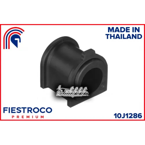 Втулка Стабилизатора Toyota Hiace/Regiusace 04- FIESTROCO 