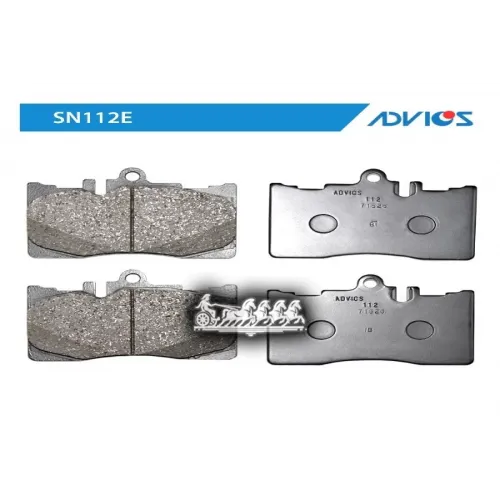 Колодки Тормозные Toyota/Lexus Celsior/Ls Ucf30 00- Перед. ADVICS 