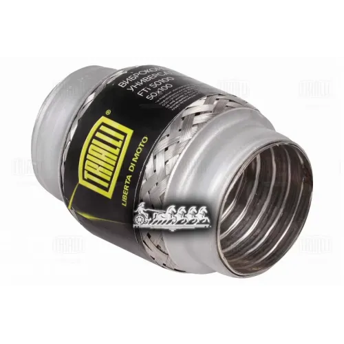 Гофра Глушителя 50X100 Interlock Trialli 