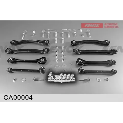 Рычаг Mb W124/W201/W202/W203/C208/W210w124/W201/W202/W203/C208/W210 83- Зад. (Компл.) FENOX 