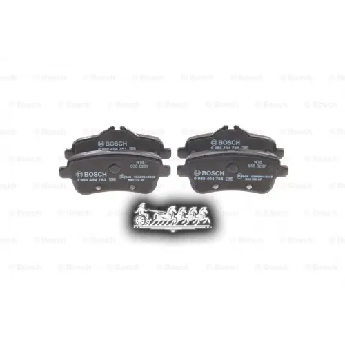 Колодки Тормозные Mb W166/X166 11- Задн. Bosch 