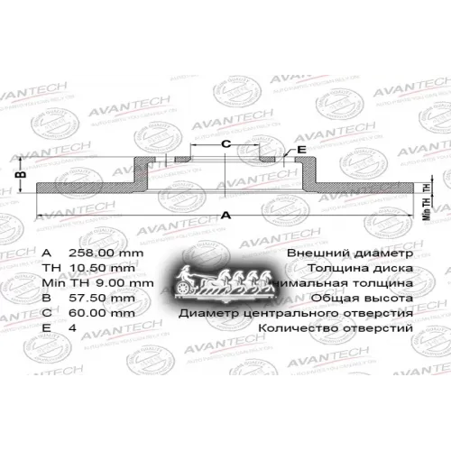 Диск Тормозной Chevrolet Lacetti 04- Задн. AVANTECH 