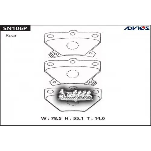 Колодки Тормозные Toyota Corolla/Prius 00- Задн. ADVICS 