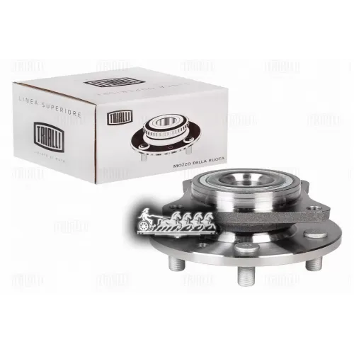 Ступица С Подшипником Land Rover Discovery 04- Перед. Trialli 