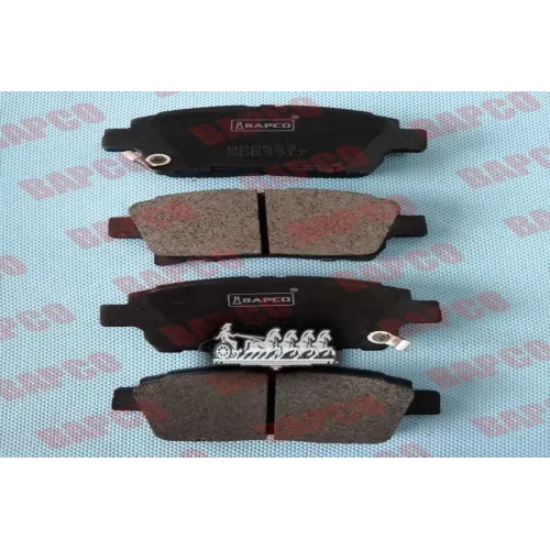 Колодки Тормозные Toyota Corolla(E12)/Echo(P1)/Prius/Yaris/Verso 05- Перед. BAPCO 