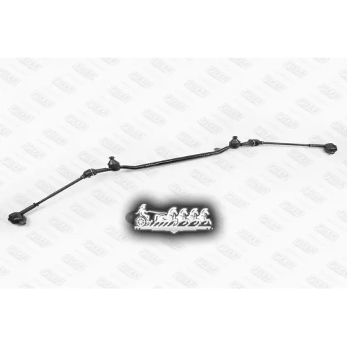 Рулевая Трапеция Mb W202/S202 93- FIXAR 