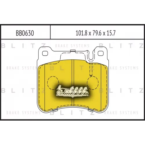 Колодки Тормозные Mercedes W203/Cl203/S203/C209/A209/R171 00- Перед.дисковые Blitz 