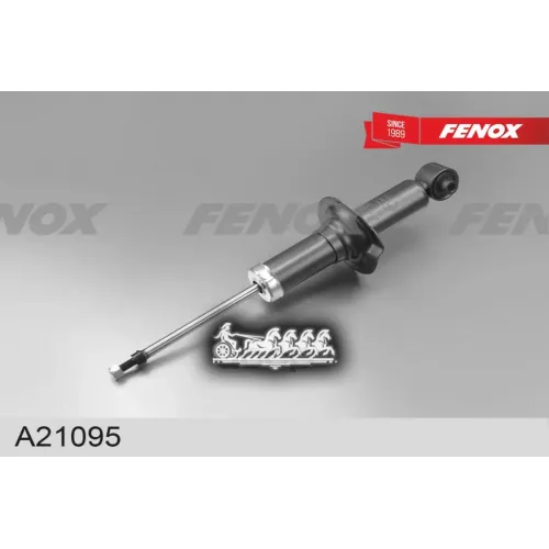 Амортизатор Mb (E200) Задн. FENOX 