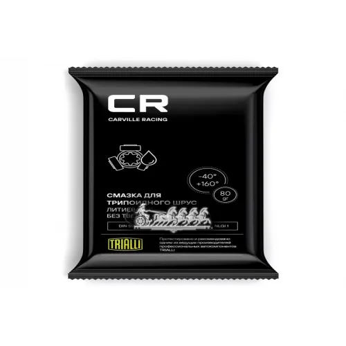 Cr Смазка Для Трипоидного Шрус. Литиевая. Стик-Пакет. 80 Г (100) Carville Racing 