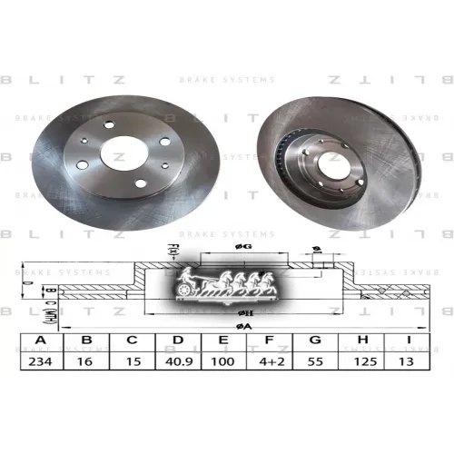 Диск Тормозной Передний Вентилируемый Subaru Justy Iv 07-. Daihatsu Sirion 05-/Trevis 06-/Move 98- Blitz 